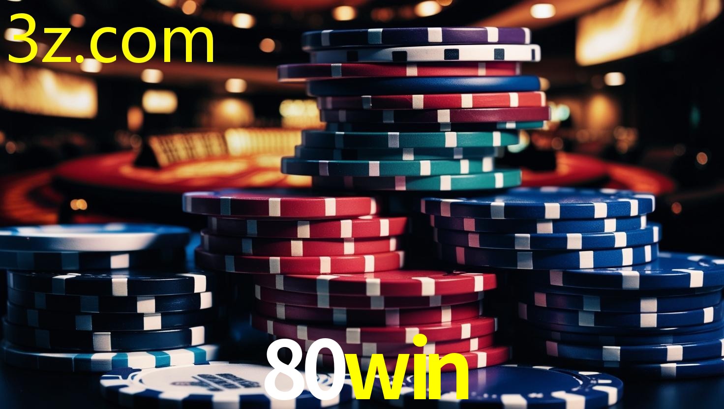 80WIN.COM
