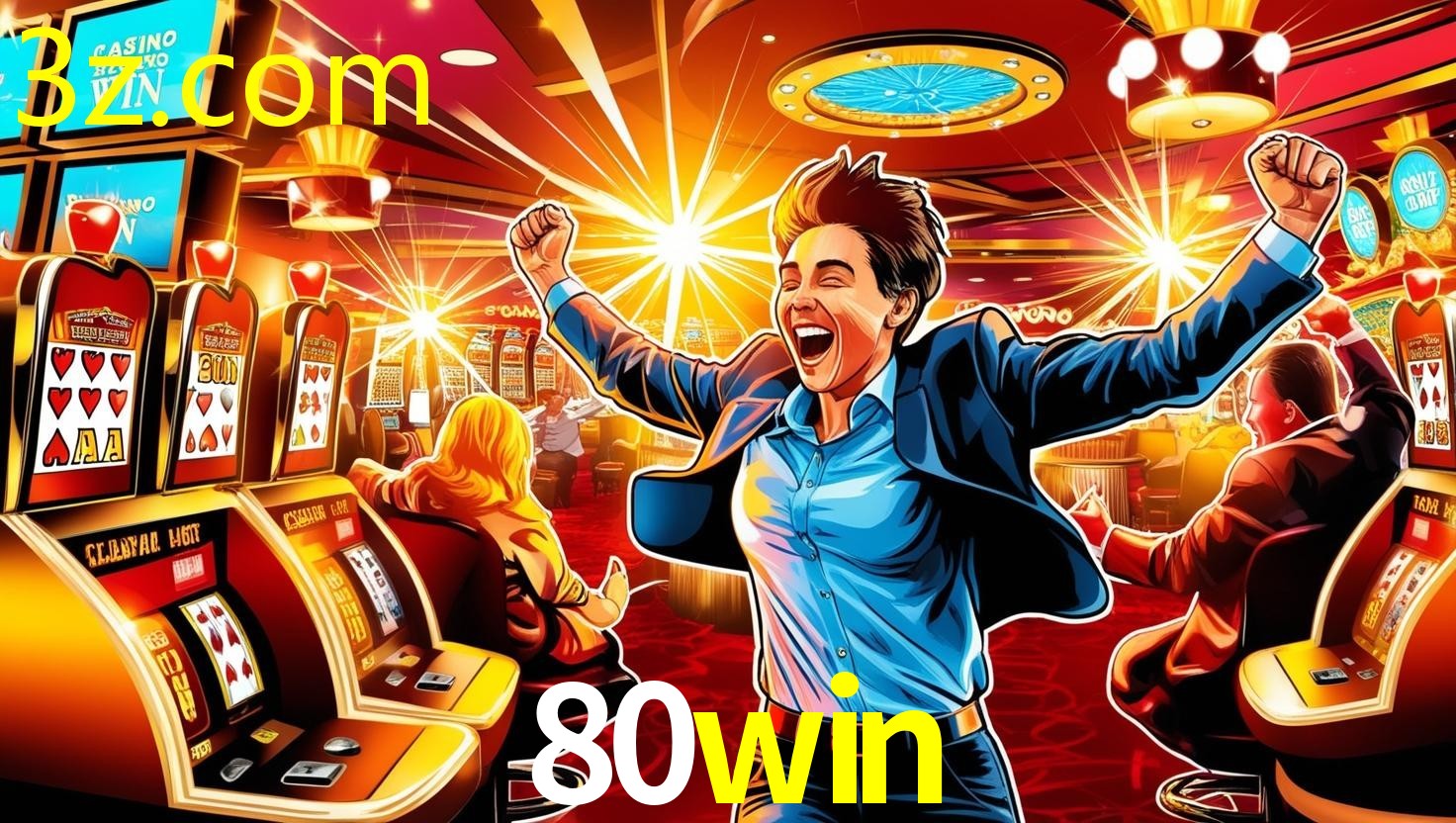 80WIN.COM