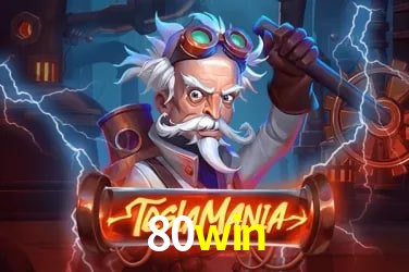 Segurança 2FA 80win